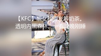 星空传媒 XK8123 绑架富婆有钱养你 也有小穴包住你 内射无比湿滑的嫩穴 反转成为富婆的工具人