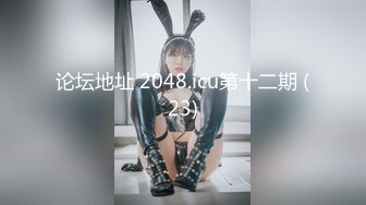 ⚫️⚫️最新10月硬核媚黑！OF黑奴母狗，留学生伪娘【魏珍妮】福利私拍②，黑人白人越猛越好