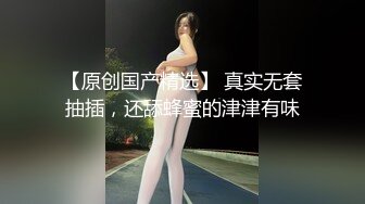 国产麻豆AV 麻豆US LAA0042 假日豪宅性爱艳遇 Athena Faris