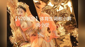 STP28501 萝莉社投稿美女OL工作过不过关就看能不能让老板泻火