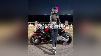 天美傳媒TMG025出軌人妻被小叔亂倫