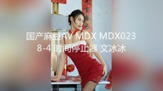 MCY-0131 温芮欣 父女乱伦被家人发现 风雪交插喜淫冬 麻豆传媒映画