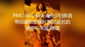 超颜值极品女神〖狐不妖〗高冷御姐在金主爸爸面前只是一只被肆意蹂躏的小母狗，超性感黑丝美腿扛肩爆操嫩穴