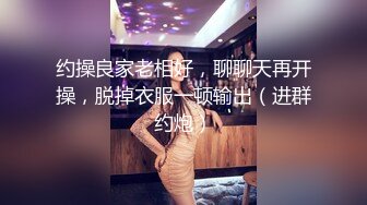 OF超清纯高颜值日本美少女yuahentai玩炮机按摩棒扣屁眼自慰很快到高潮 小穴太紧炮机头多次拔出只好用胶布黏住 真是太可爱了