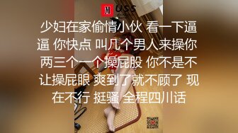 ✿窈窕美少女✿元气满满清纯美眉 白嫩娇体 粉嫩多汁小嫩穴 被无套输出 小穴太紧只能慢慢抽插 极品可爱小尤物