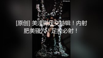 纯天然极品大奶子小姐姐超近视角深喉,翘起屁股抽插美臀,持续输出爆操