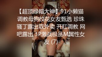 堵车时兴起要求女友来一发