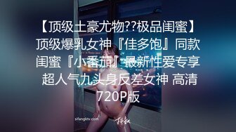 18岁少女的无毛嫩穴就是紧 插进去就不想拔出来（完整版）