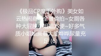 已婚少妇家中温柔服务