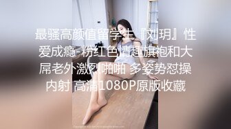  漂亮少妇 老公好猛 鸡吧好大 啊啊好深呀 撅着性感大屁屁被无套后入 骚话不停