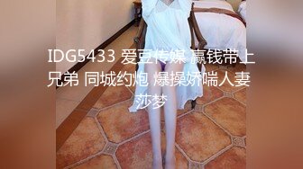 π643 【走近科学】大姨子的丝袜脚能治流感？看完我信了！