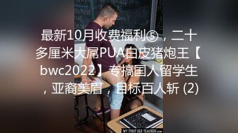 【小云】露脸才是王道！极度反差清纯漂亮姐姐性爱私拍②，口交深喉各种服装啪啪一线天美鲍