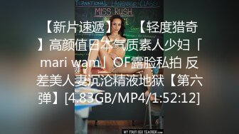 调皮儿子洗手间暗藏摄像头偷窥48岁的无毛B妈妈洗澡4妈妈露脸了