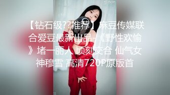 【情侣流出】马来西亚华裔大奶美女情侣分手后❤️性爱影片遭男方报复流出2V 94P