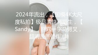 18的新女朋友（1）