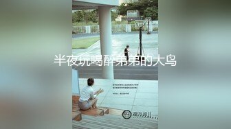  校花级小姐姐白色T恤修长牛仔裤这风情撩的鸡巴硬邦邦 高挑大长腿苗条销魂