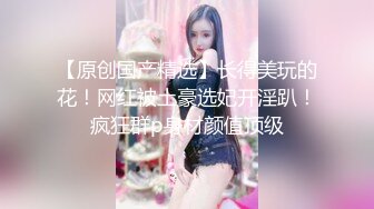 【小智探花】本人比照片漂亮，黑丝美腿高跟鞋，69姿势口交活很棒，主动骑乘上下爆操