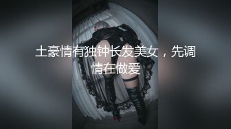 MDX-0166_潛入強上鄰居少女_偷窺惡徒放縱抽插官网-程诗诗