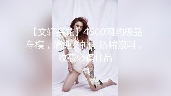 两个00后萌妹伺候，老哥太舒服了，笑起来甜美