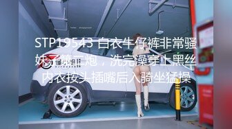 国产AV～ 別人女友總是香 騷貨女友馭男術