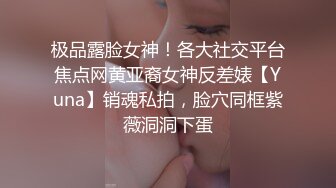 后人肥逼老婆