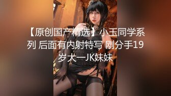 【超推荐❤️会尊享】麻豆传媒&猫爪影像首度联合出品-孪生姐妹无间情 漂亮小姨子被姐夫干到淫叫连连 高清720P原版