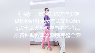 后入制服母狗