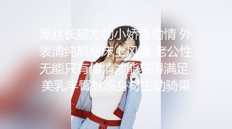 在校女大学生