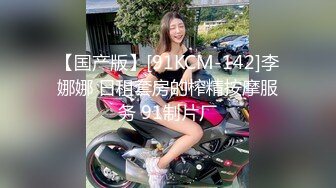   眼镜胖哥网约170CM大长腿气质美女  豹纹丝袜坐身上揉奶  69姿势舔屌  穿着高跟鞋爆插