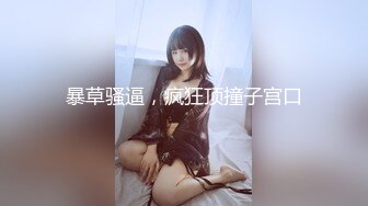 Al—张员瑛 制服妹诱惑男友