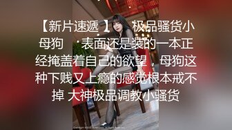 陕西45岁老夫老妻了，还学人家玩车震，老公鸡巴贼长，骚婆娘舔得津津有味！