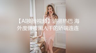  眼鏡美女新人初下海！居家炮友操逼！掏出屌讓妹子吸吮，扶屌騎乘很主動，多毛騷逼掰開特寫