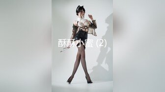 高能预警！极品身材颜值巅峰！比女人还女人超骚外围北京T娘【美奈酱】私拍，紫薇啪啪3P直男最爱 (13)