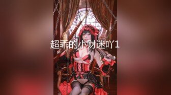 浦东 侧入刚从酒吧喝完酒回来的姐姐