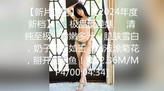 国产AV 精东影业 JD034 借种 两大人气女神 双飞体验轮番内射