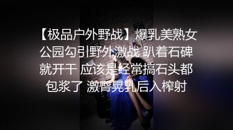 自录无水印【女人的原味小内内】P2肥鲍少妇展示格式情趣珍珠内裤4月25-5月9【16V】 (3)