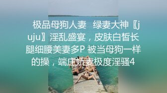 近期全网下海最极品青春漂亮的女神  偶像明星般的9分顶级颜值  大大的眼睛炯炯有神 高挑的身材