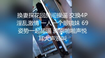 来自爸爸的爱，作为养女无以报答只能在夫妻需要的时候奉献自己