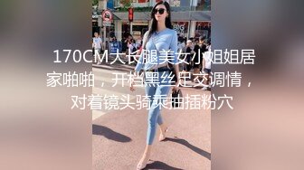 软萌甜美反差小仙女『柚子猫』❤️OL高跟女教师被大吊学生中出内射 性感白丝大长腿足交榨精 白虎嫩穴极致享受