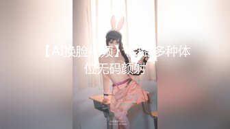 【新片速遞】长相不错的少妇驾车出去玩车震，不过瘾再到酒店再来一炮[1.21G/MP4/02:59:52]