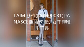 ❤️❤️【快手】图图 多粉丝-美女主播密码房，黑丝真空 裸露半臀 露毛极致舞姿 高清福利 (1)