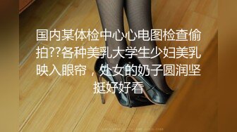 【极品性爱❤️超精品泄密】最新流出成都宋可等13位美女性爱图影泄密 丰臀美乳云集 中出内射 完美露脸 高清720P原版