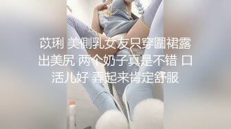 -大肚子孕妇为赚零花钱自慰掰穴 黄瓜手指抠B 撅起屁股特写阴户 (2)