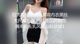 网红福利姬Endmag写真图包