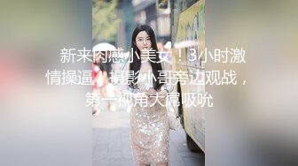 STP20050 格子裤颜值不错妹子 后面还有两个在等操完就走 按头口交后入侧入猛操