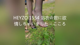 【最新】气质华裔熟女「skrooge」日常媚黑纪实 烈焰红唇含黑屌 拉着闺蜜服侍成为黑人骚母狗【第五弹】 (5)