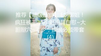 MCY-0043按耐不住上了哥的娇妻-蜜苏