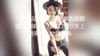 SWAG 秘女秘书与老板的秘密浅规则秘 Hotbabegirl