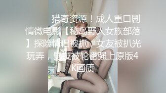 极品小少妇微胖身材干起来舒服，活好不粘人舔弄大鸡巴，让大哥各种姿势蹂躏抽插，浪叫不止性感逼逼道具玩弄