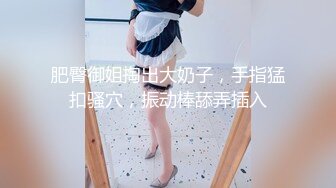 HD) DVAJ-429 妹妹只給插入3公分的相姦未滿生活 奏音花音[有碼高清中文字幕]